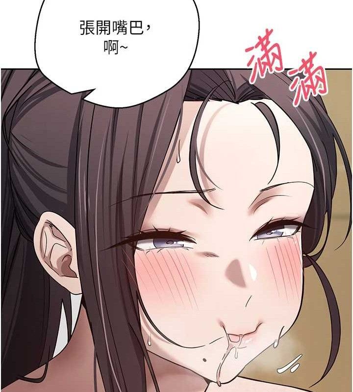 43P - 币转人生