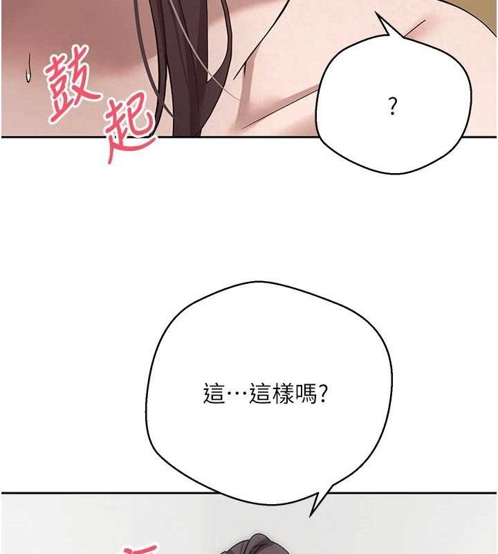 44P - 币转人生