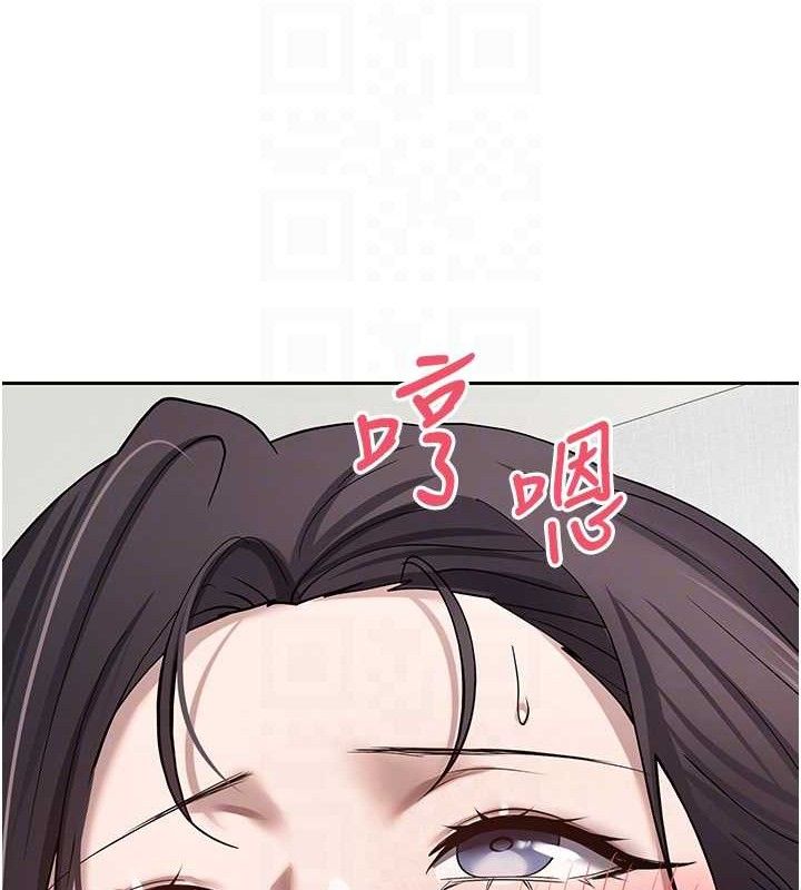 47P - 币转人生