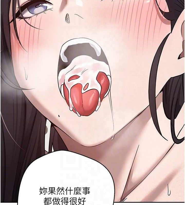 48P - 币转人生