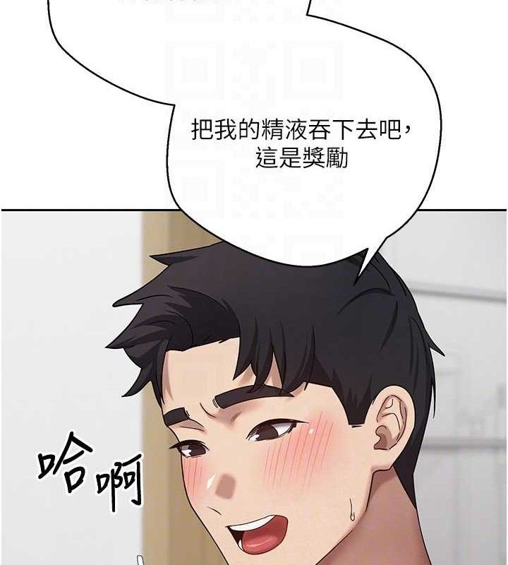 49P - 币转人生
