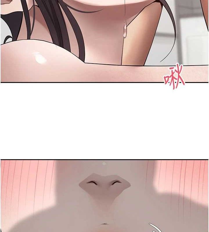 4P - 币转人生