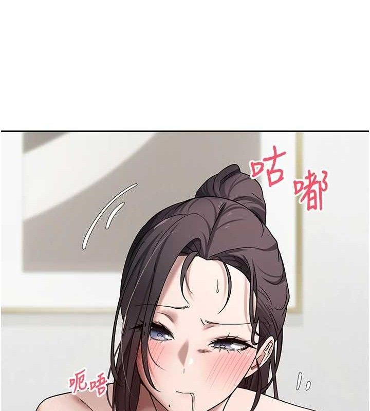 52P - 币转人生