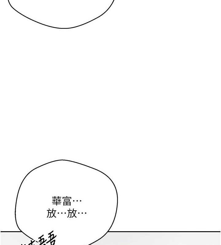 57P - 币转人生