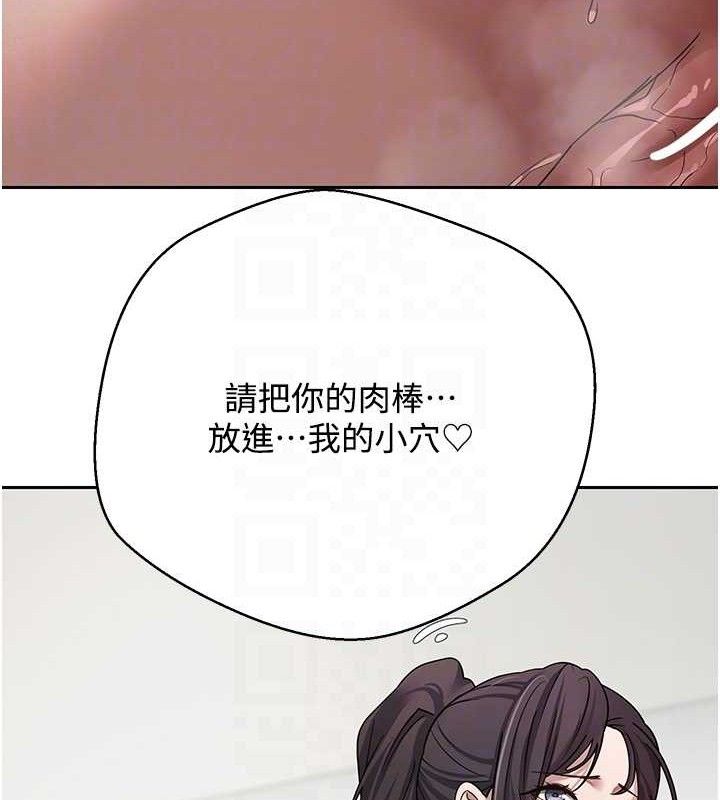 62P - 币转人生
