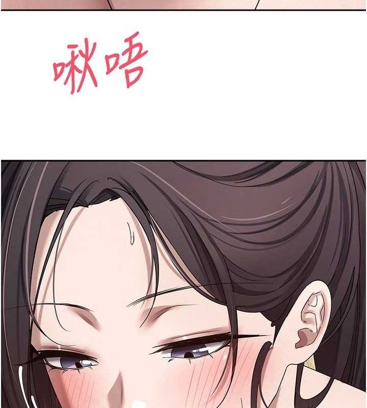 6P - 币转人生