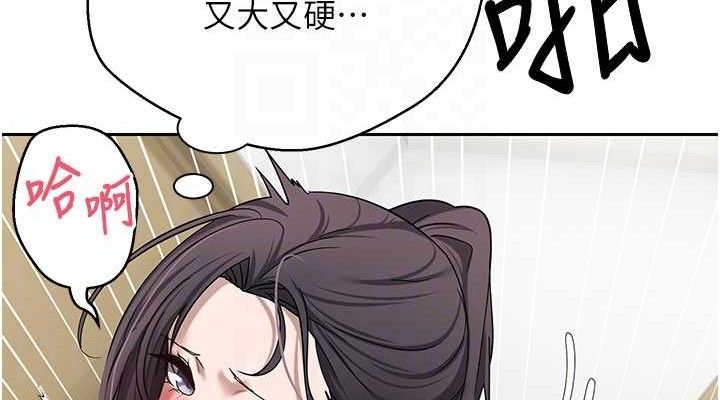 76P - 币转人生
