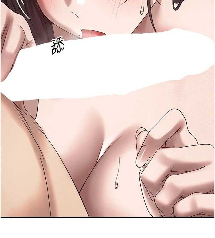 7P - 币转人生