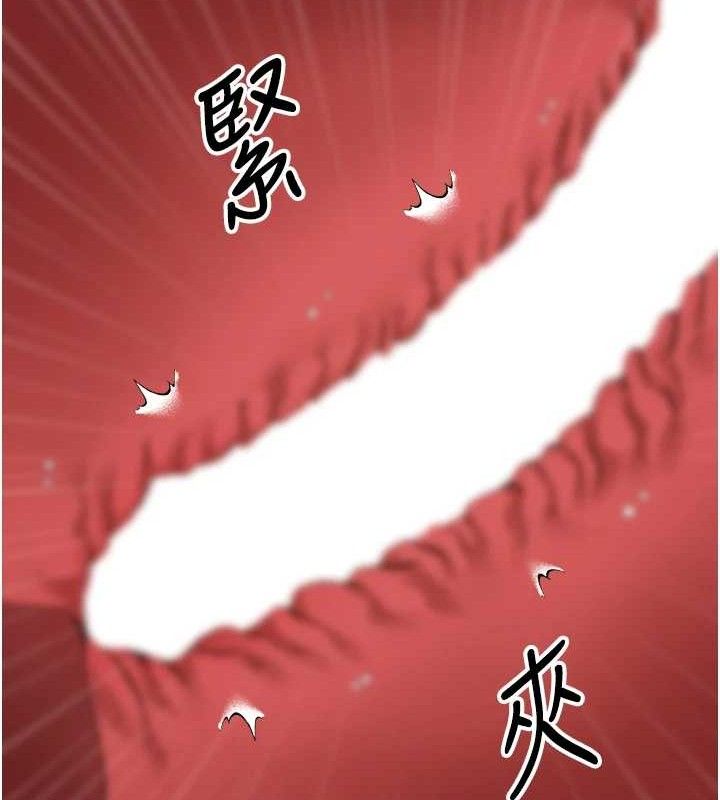 79P - 币转人生