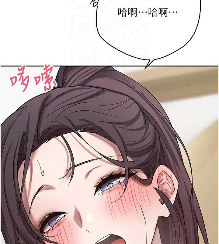 91P - 币转人生