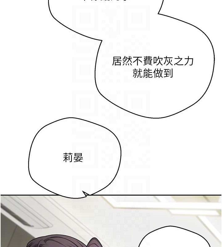 98P - 币转人生