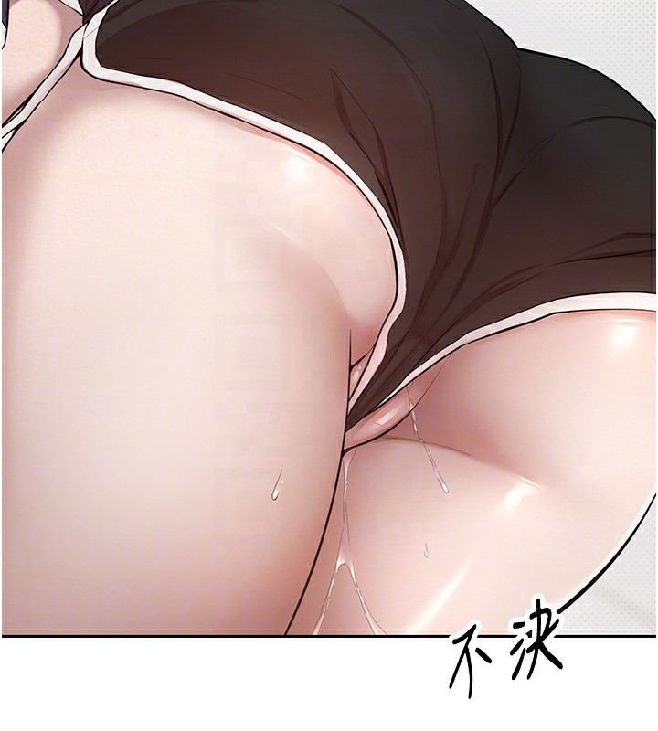 112P - 币转人生