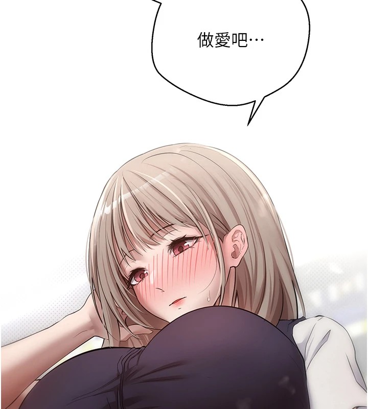 115P - 币转人生