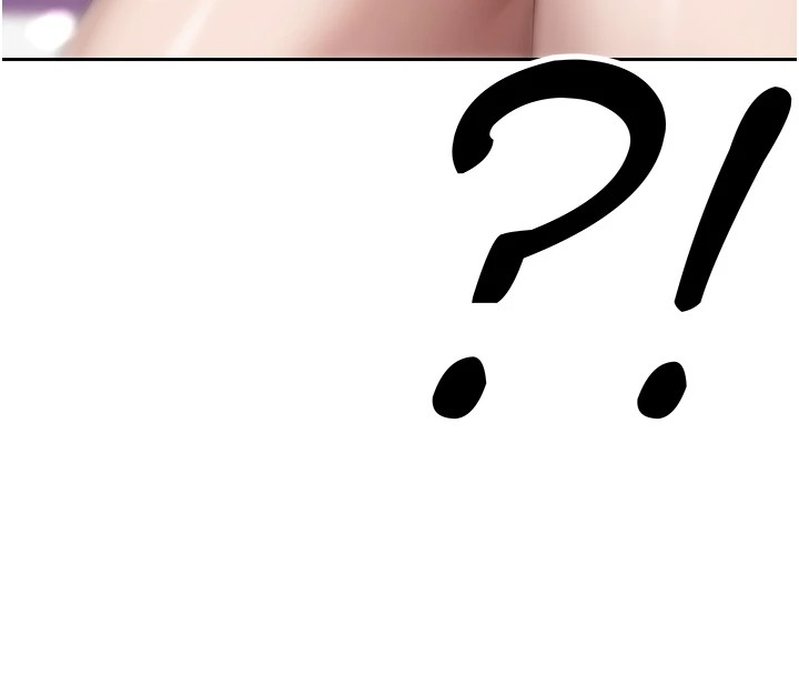 117P - 币转人生