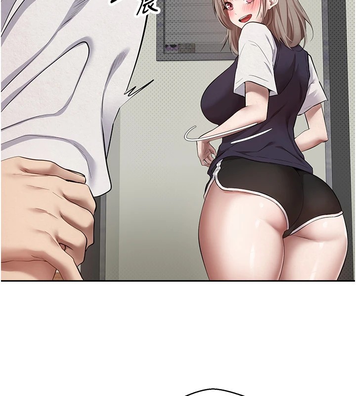 124P - 币转人生