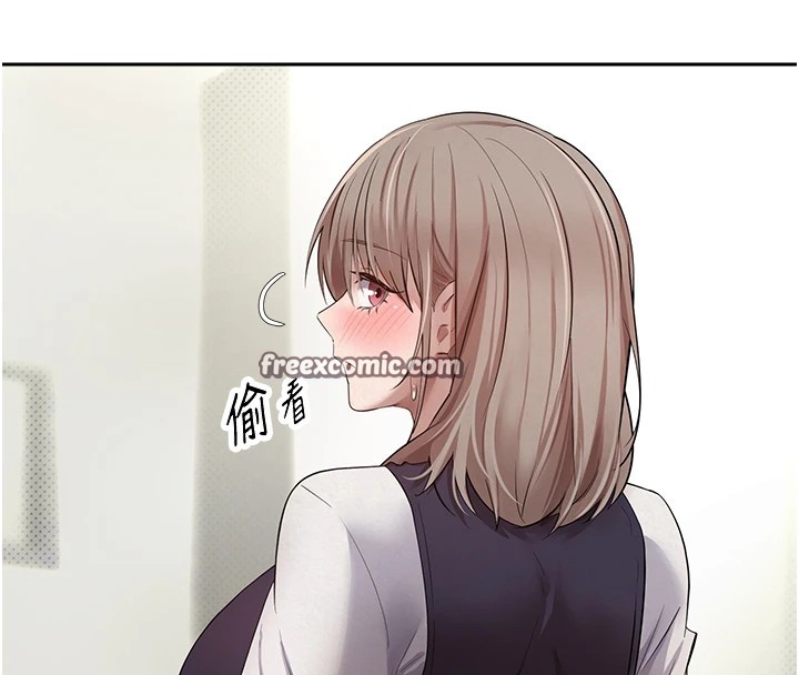 135P - 币转人生