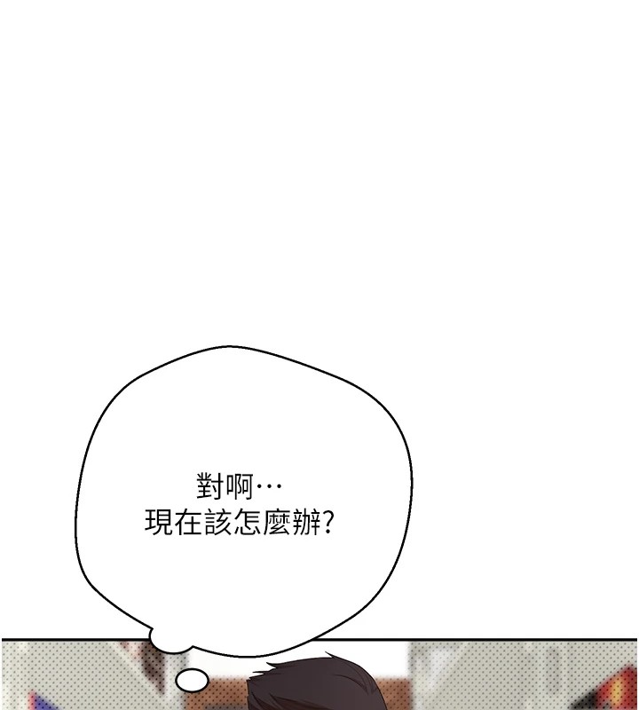 141P - 币转人生