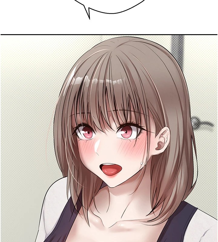146P - 币转人生