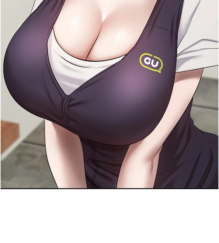 147P - 币转人生