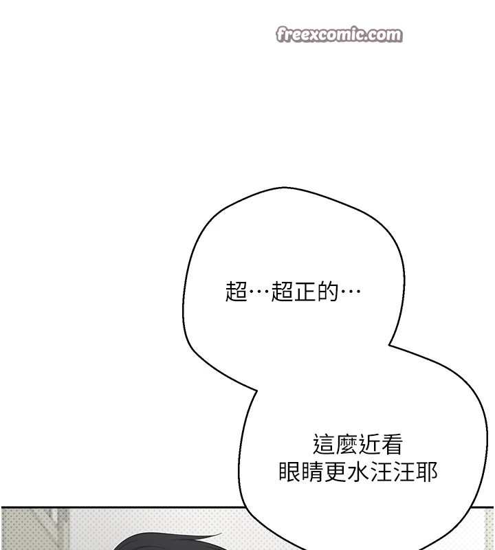 150P - 币转人生