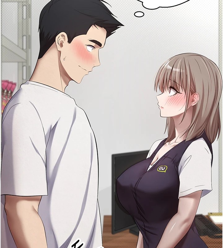 151P - 币转人生
