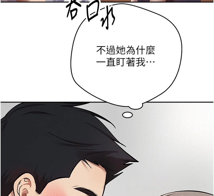 152P - 币转人生