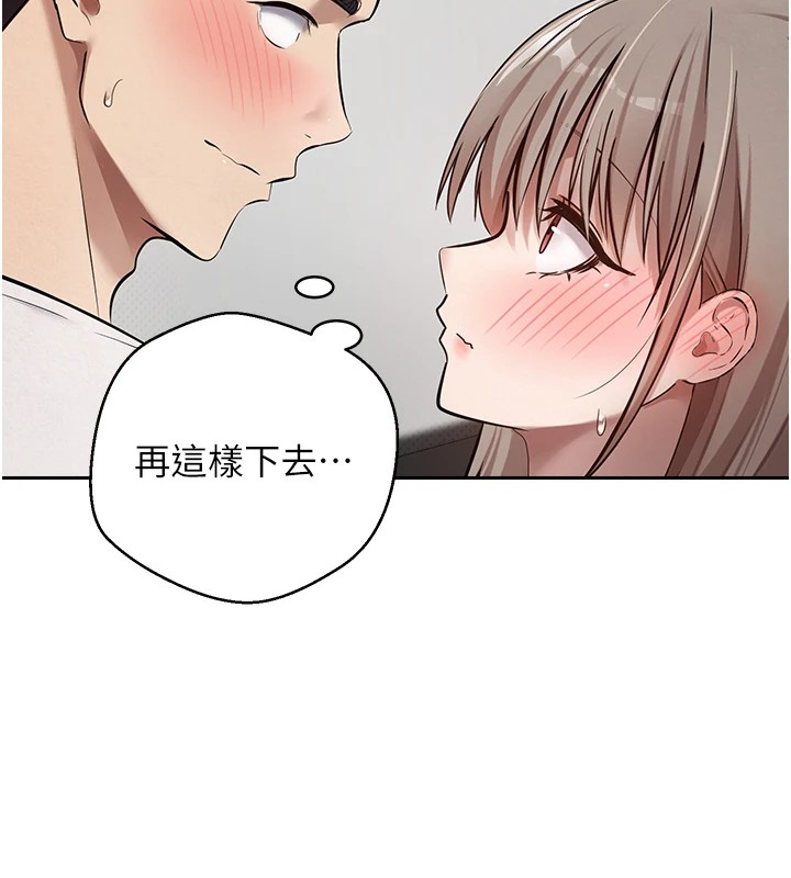 153P - 币转人生