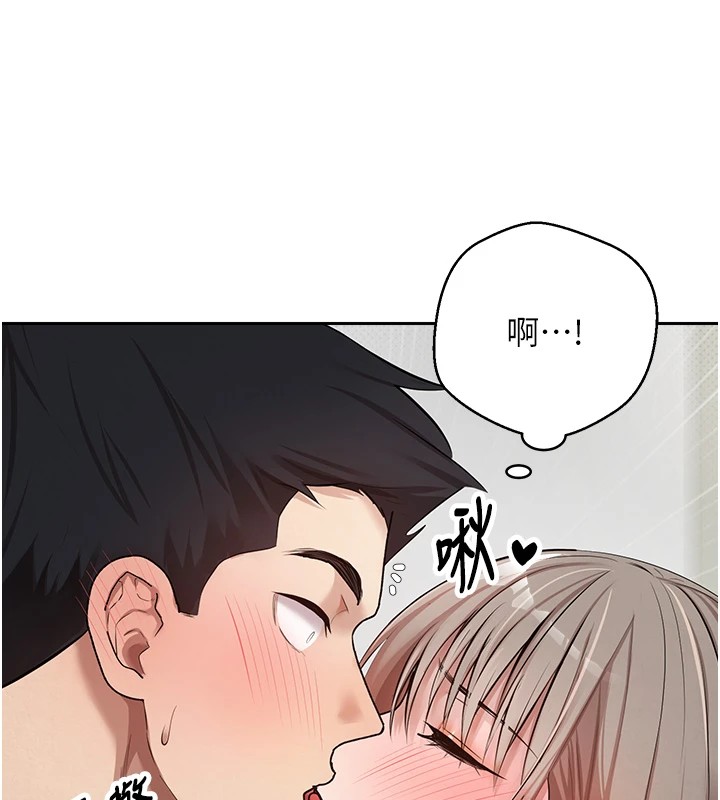 154P - 币转人生
