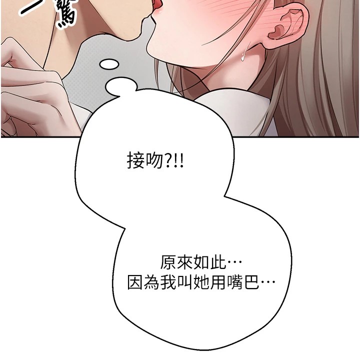 155P - 币转人生