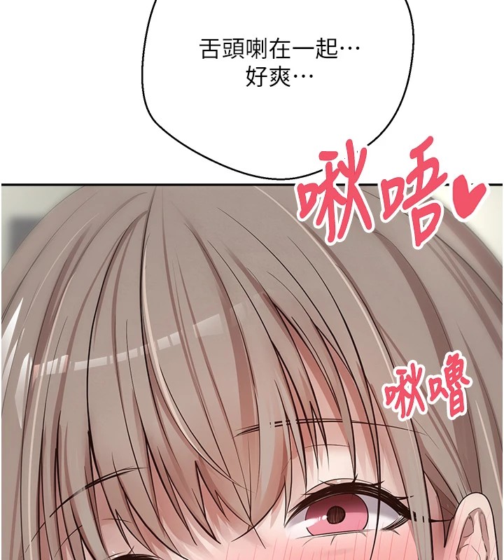 157P - 币转人生