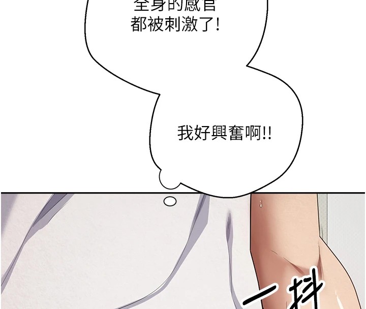 159P - 币转人生