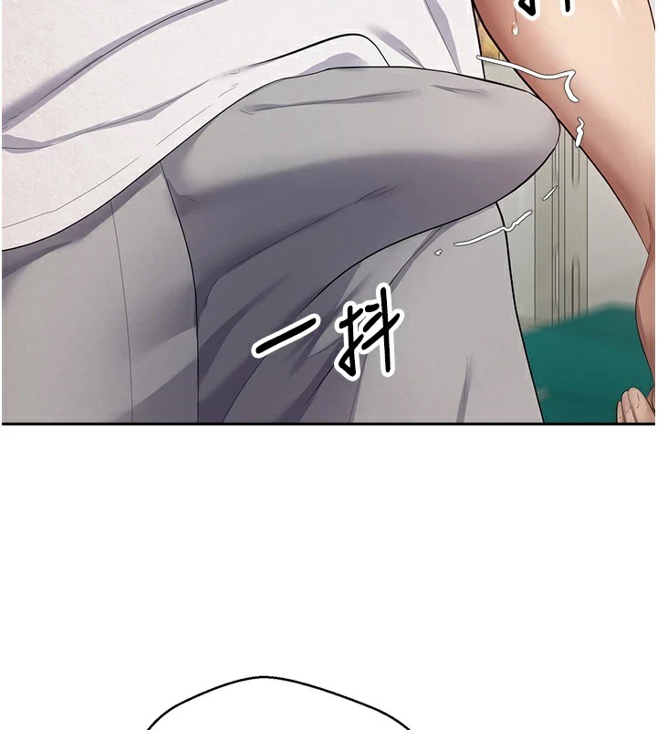 160P - 币转人生