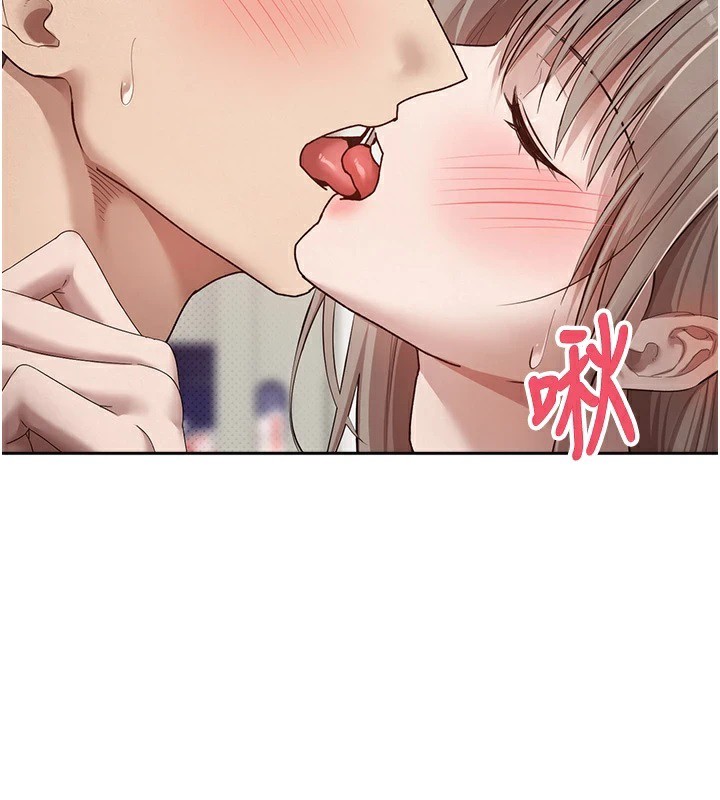 162P - 币转人生