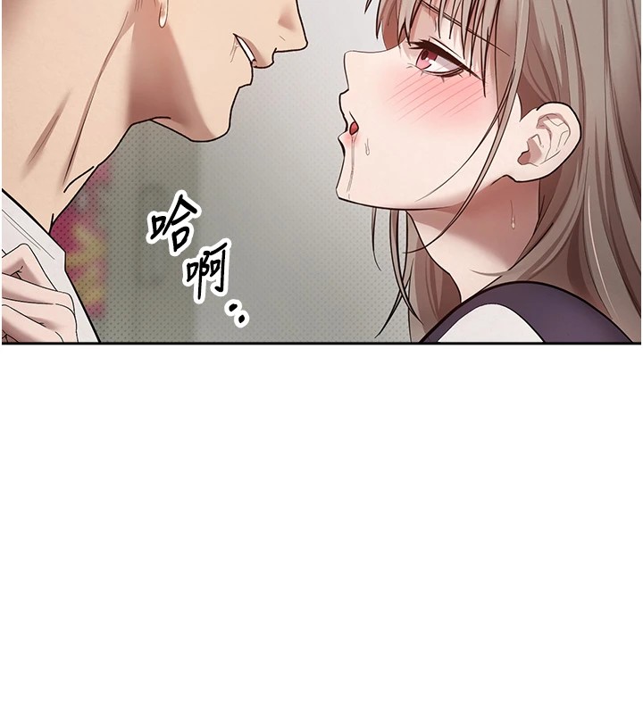 164P - 币转人生