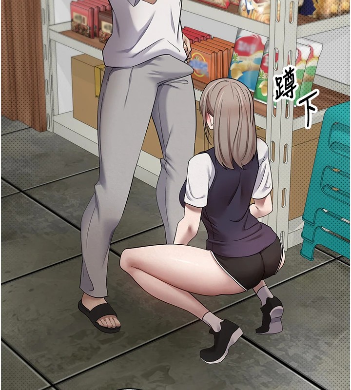 166P - 币转人生