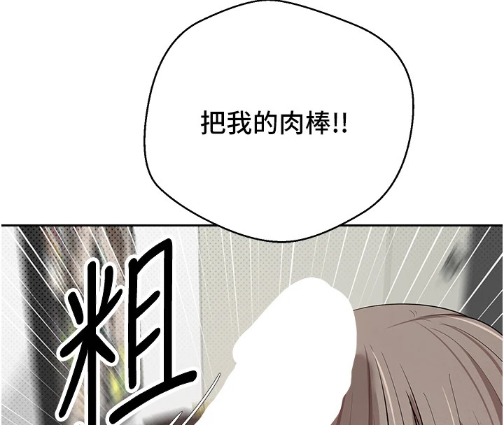 172P - 币转人生