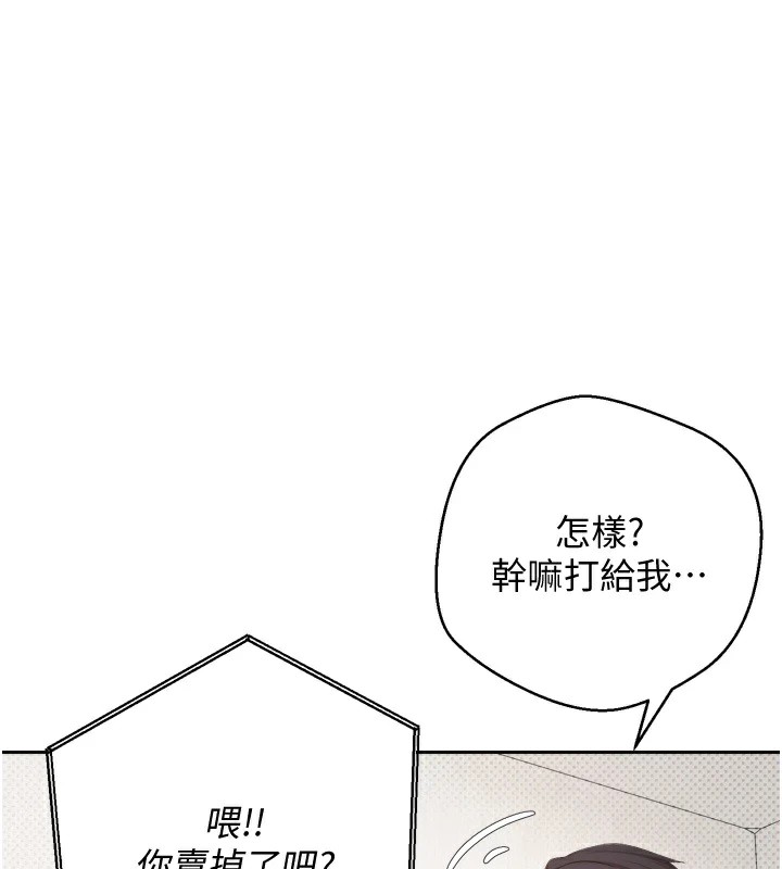 1P - 币转人生
