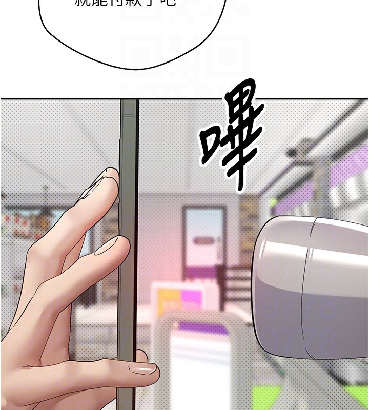 21P - 币转人生
