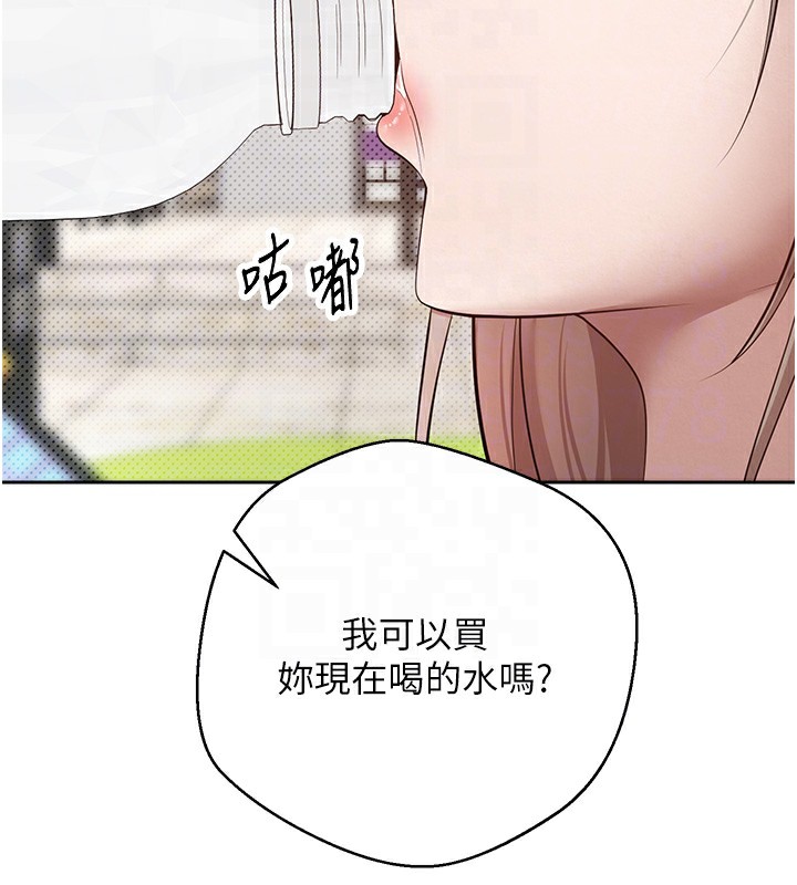 34P - 币转人生