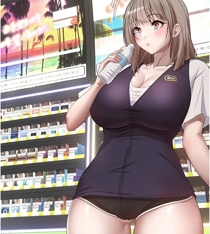 36P - 币转人生