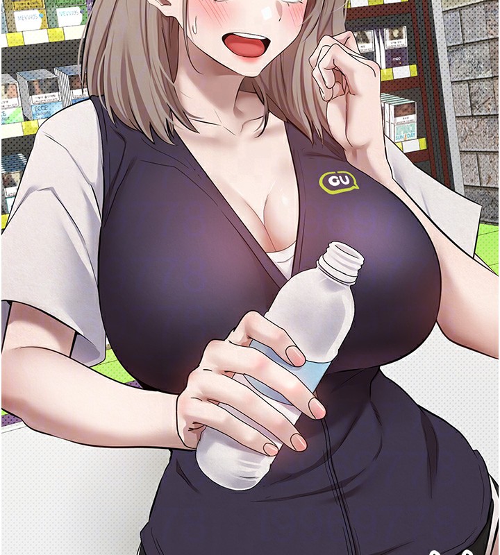 46P - 币转人生