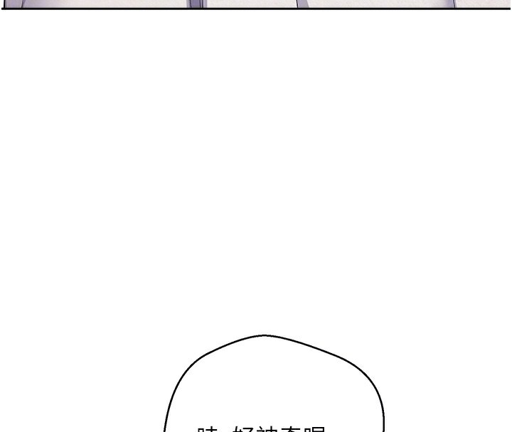 49P - 币转人生