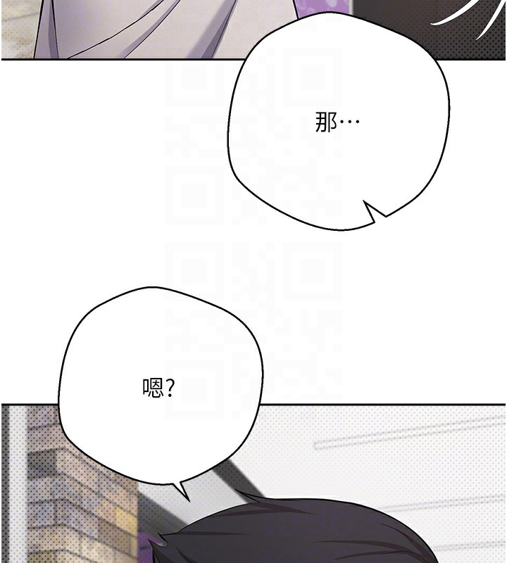61P - 币转人生