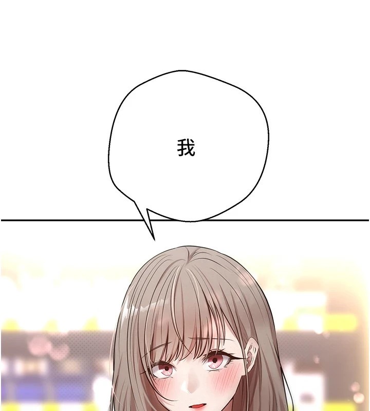 68P - 币转人生