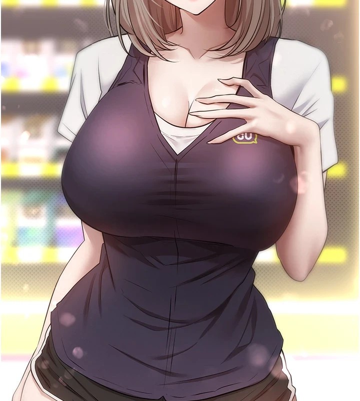 69P - 币转人生