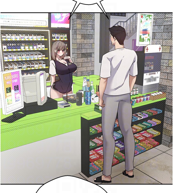 72P - 币转人生