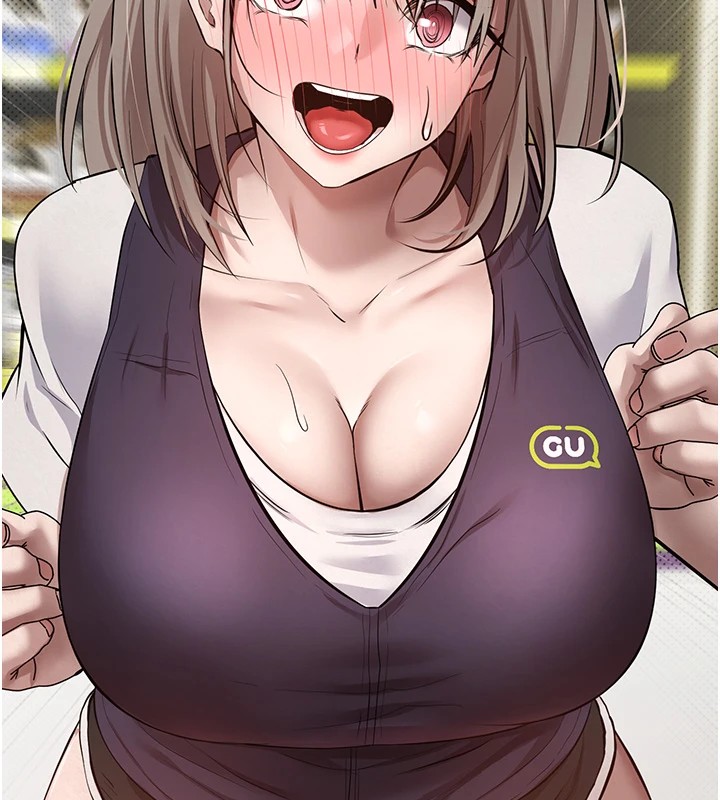 78P - 币转人生