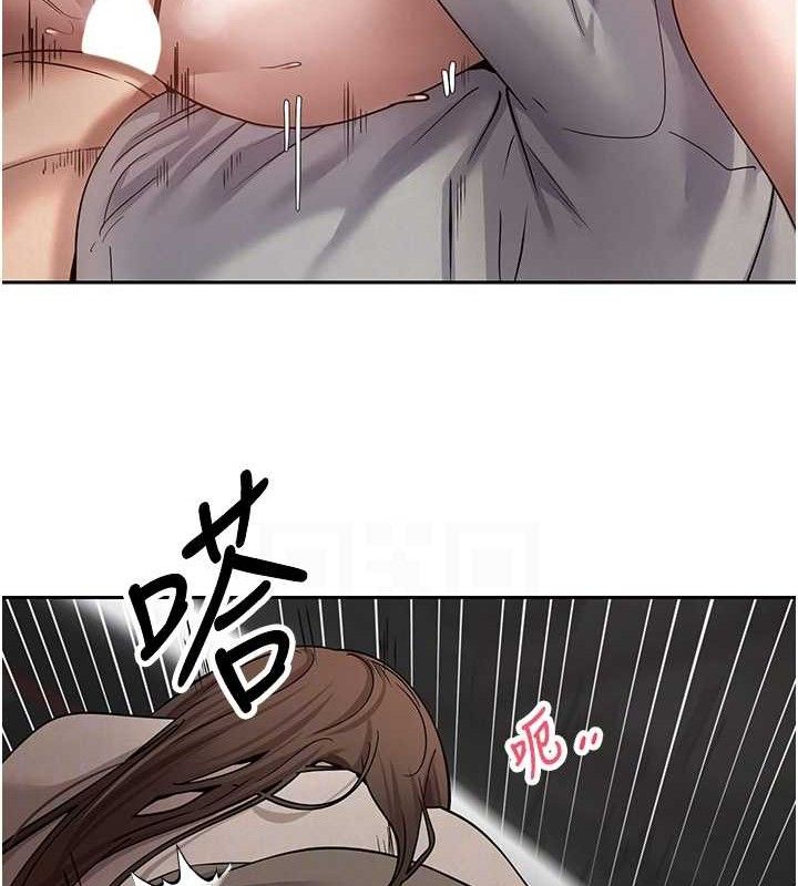 104P - 币转人生