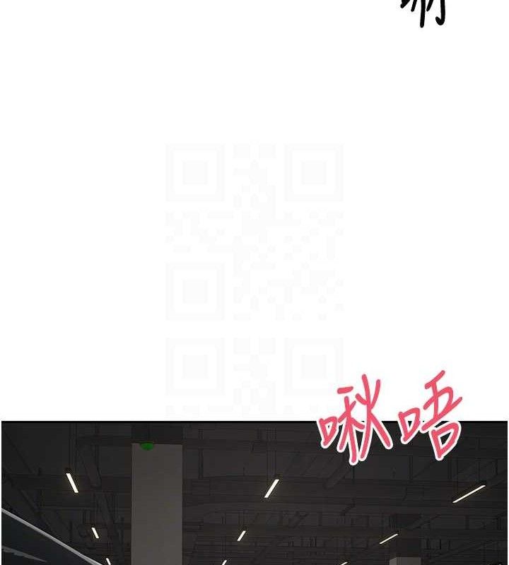 109P - 币转人生
