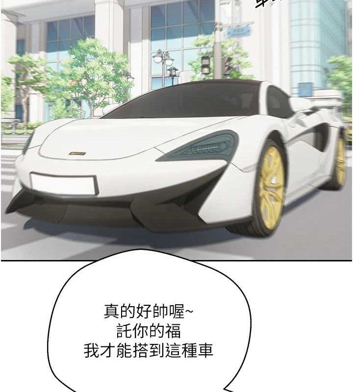 10P - 币转人生